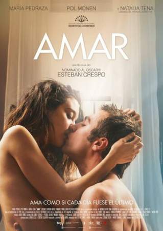 Любовь онлайн